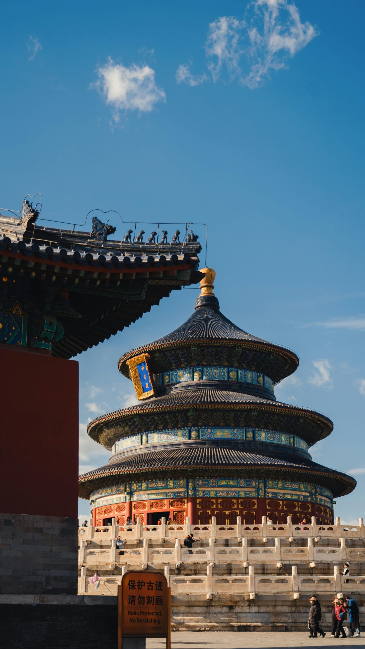 China